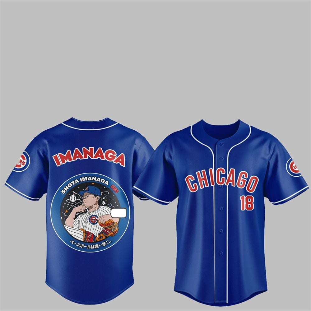 Cubs Japan Rising Stars Shota Imanaga Jersey - Grishko.com