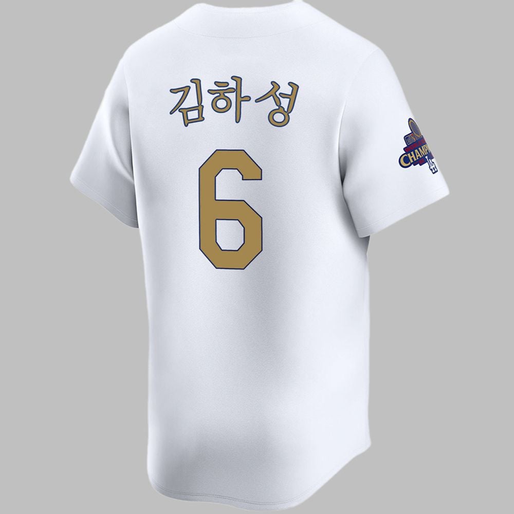 2025 Dodgers Hyeseong Kim Baseball Jersey - Grishko.com