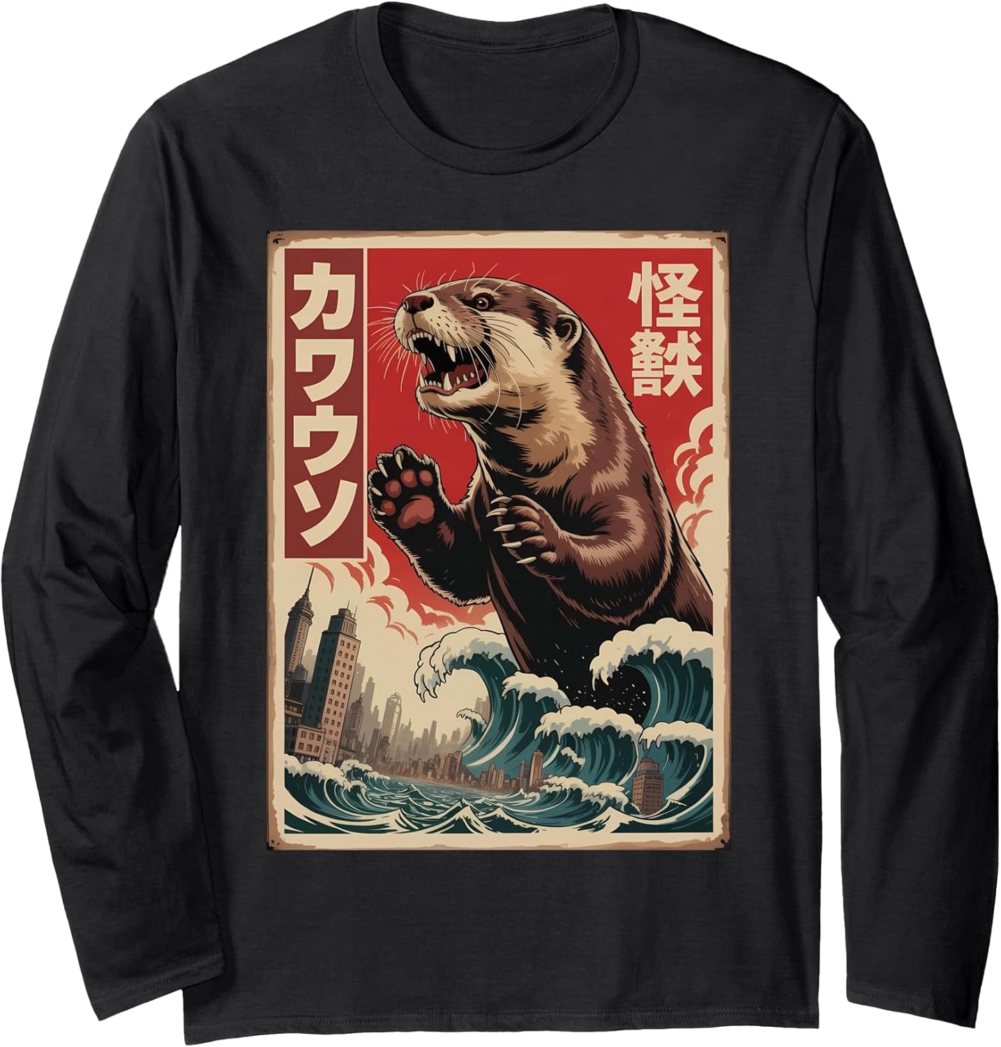 Otter Chaos Vintage Monster Merch.