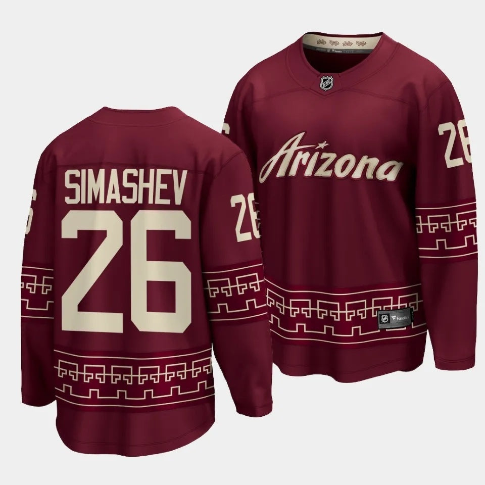 Arizona Coyotes #26 Dmitriy Simashev Alternate Garnet Jersey 2023 NHL Draft