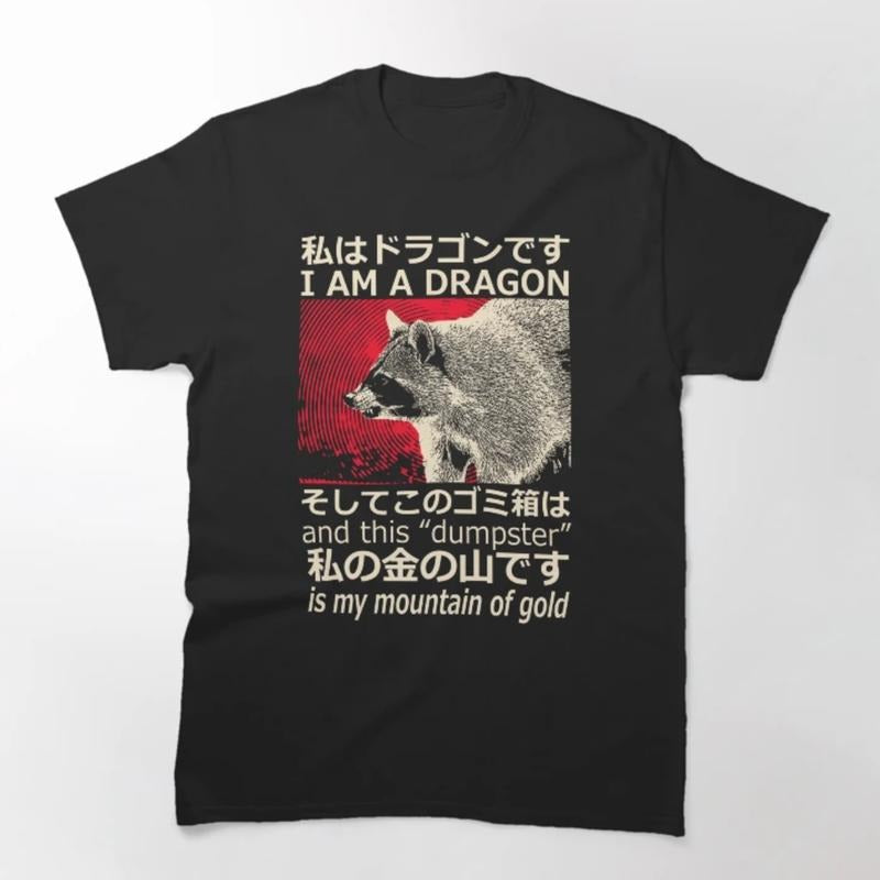 Dragon Raccoon Japanese Classic T-Shirt, Cute Sarcastic Tee, Sarcastic Self-Love Gift, Womenswear Menswear, Gift for Women & Men, Unisex Tee, All size, Top funny graphic