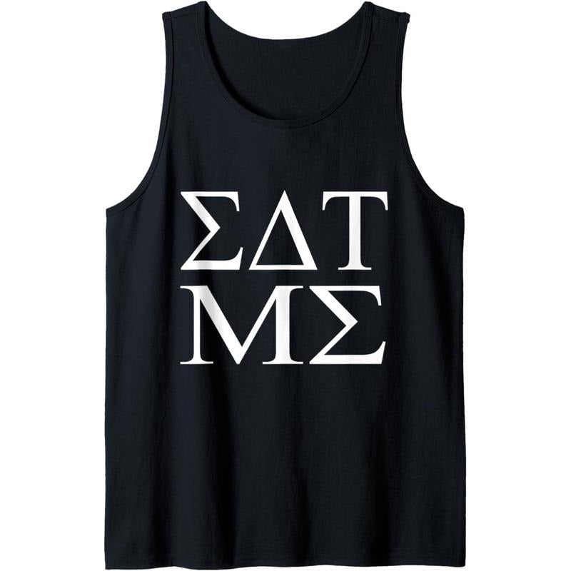 Eat Me Greek Fraternity Letters Funny Tank Top MADE IN USA