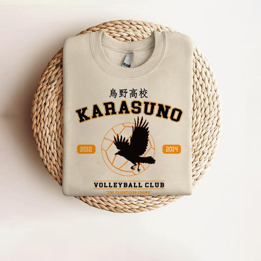 Karasuno Shirt, Karasuno High School Shirt, Karasuno Volleyball Club Shirt, Fly High, Japan Shirt, Unisex Anime Shirt