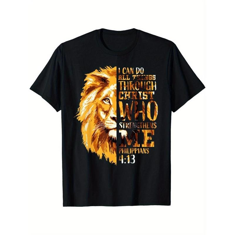 Men's Fashion Novelty T-Shirt: Lion Pattern "I Can Do All Things" Print Comfy Breathable Round Neck Short Sleeve Tee for Spring Summer Holiday Leisure Vacation Made in USA