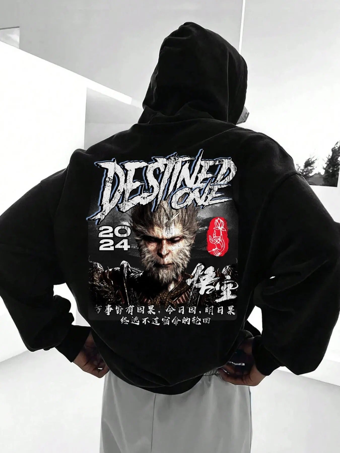 Men's Graphic Drop Shoulder Hoodie, Fashion Casual Regular Fit Drawstring Pocket Hooded Sweatshirt for Daily Holiday Outdoor Wear, Men Clothes for Fall & Winter