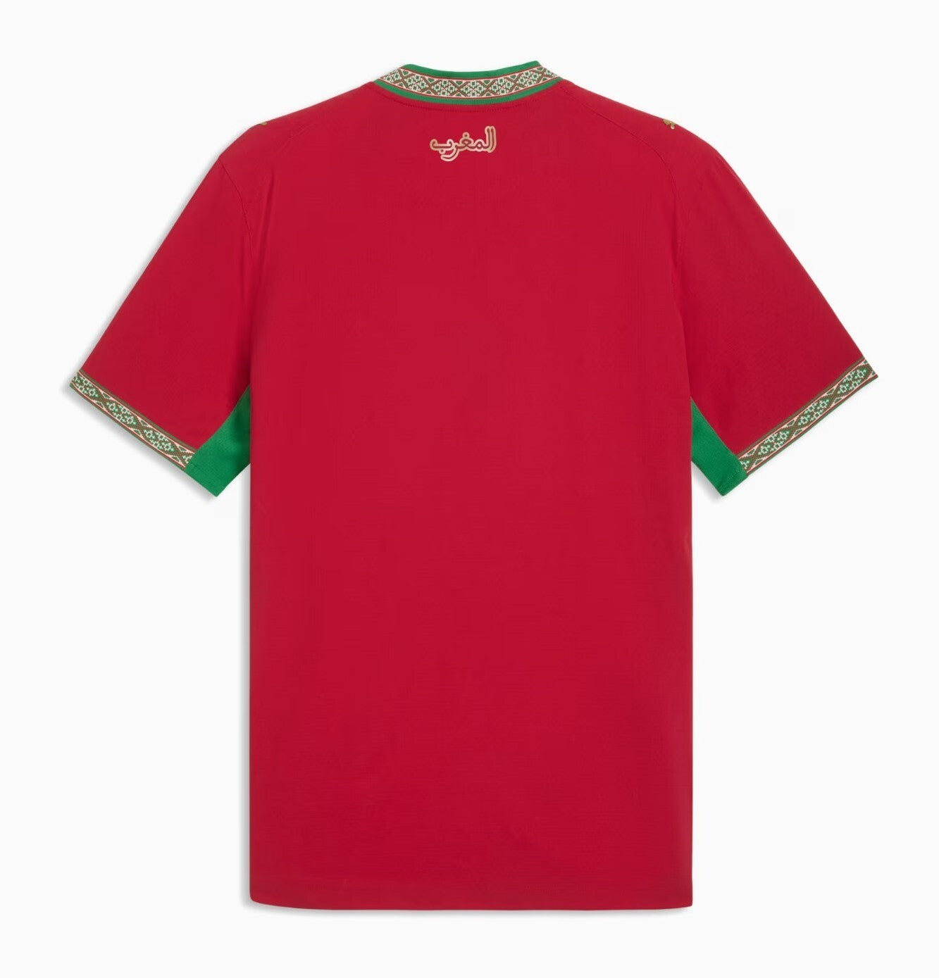 Morocco 2026 World Cup Home Style 1