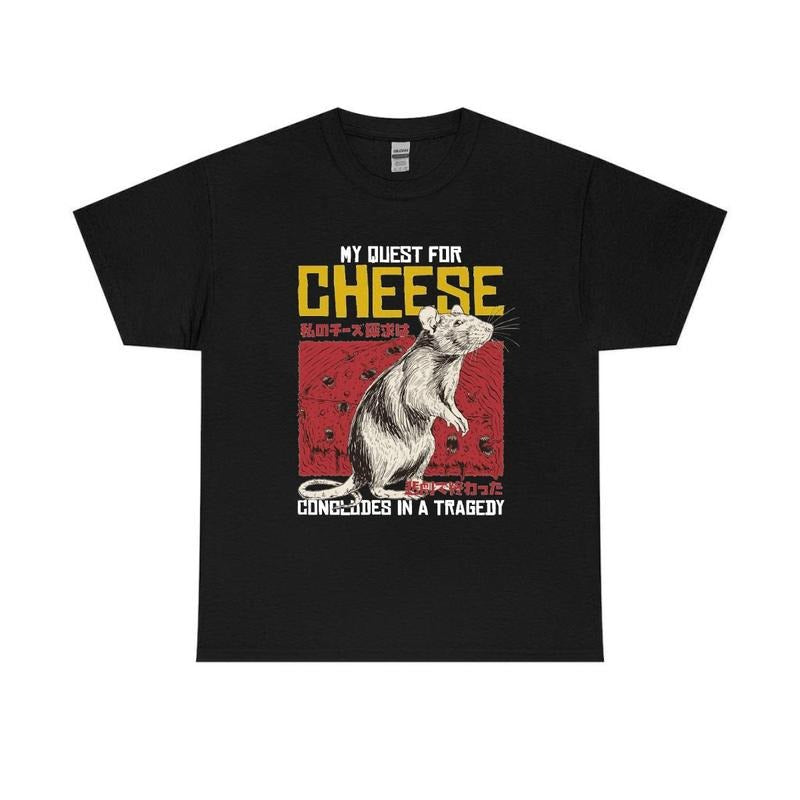 My Quest For Cheese T Shirt, Funny Mouse, Unisex Shirt - Men's and Women Casual Cotton Streetwear Shirt