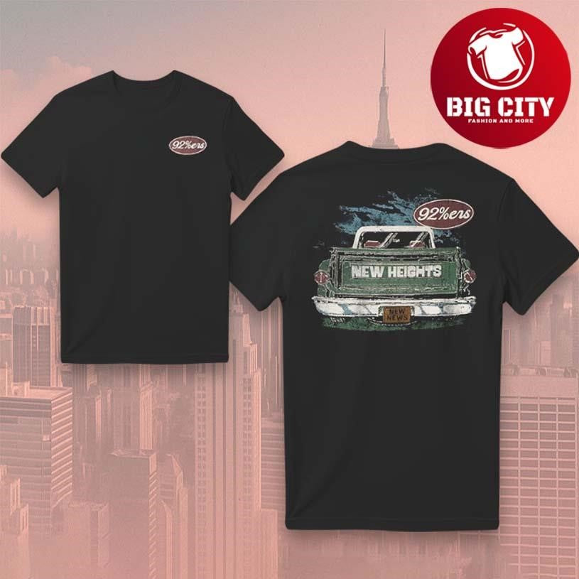 New Heights with Jason & Travis Kelce Pickup New Two Sided Shirt