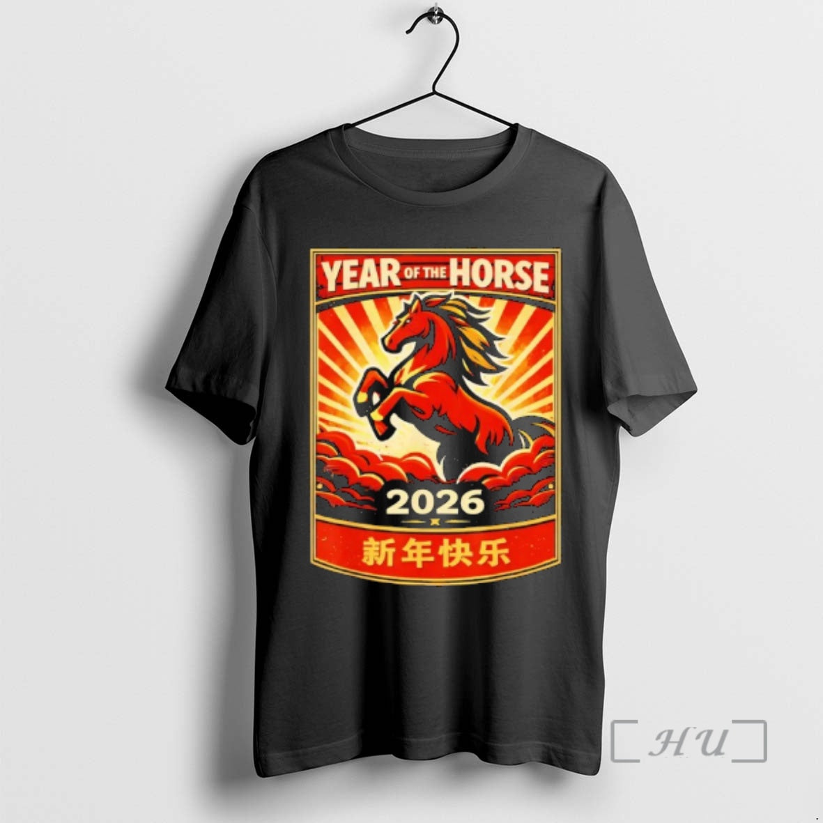 Officials Year Of The Horse 2026 Lunar Chinese New Year 2026 Graphic Premium T Shirts Hoodie, Sweatshirt | WearSparks.com