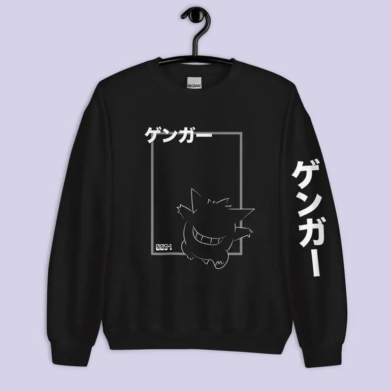 Ghost Type Inspired Hoodie/Sweater/T-Shirt | Unisex | Japanese | Adult Gift | Gengar Pokemon Shirt | Gengar Ghost
