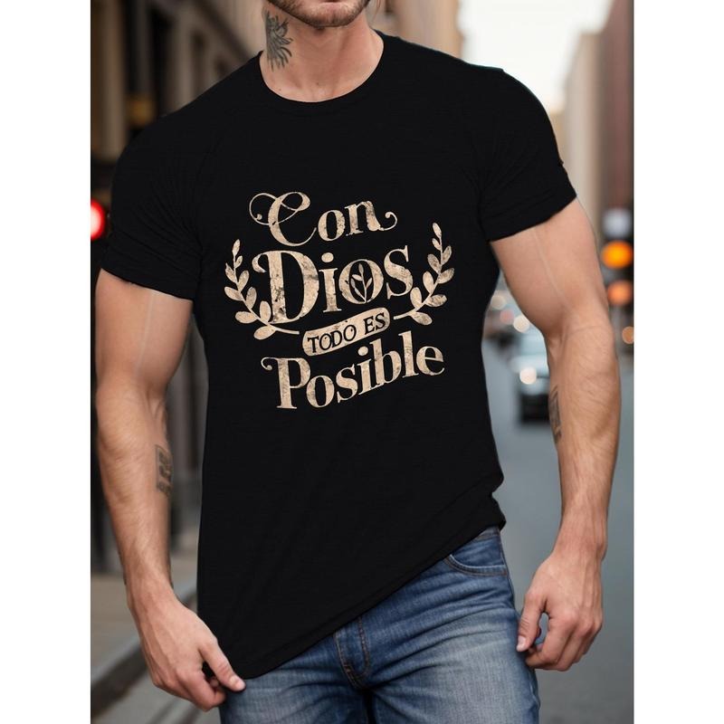 With God Everything Is Possible" Men's T-Shirt - Casual Short Sleeve, Breathable, Summer Tee with Geometric Print Made in USA