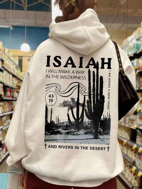 Women's Letter & Landscape Print Drawstring Hoodie, Casual Comfy Hooded Sweatshirt for Daily Wear, Women's Clothes for Fall & Winter