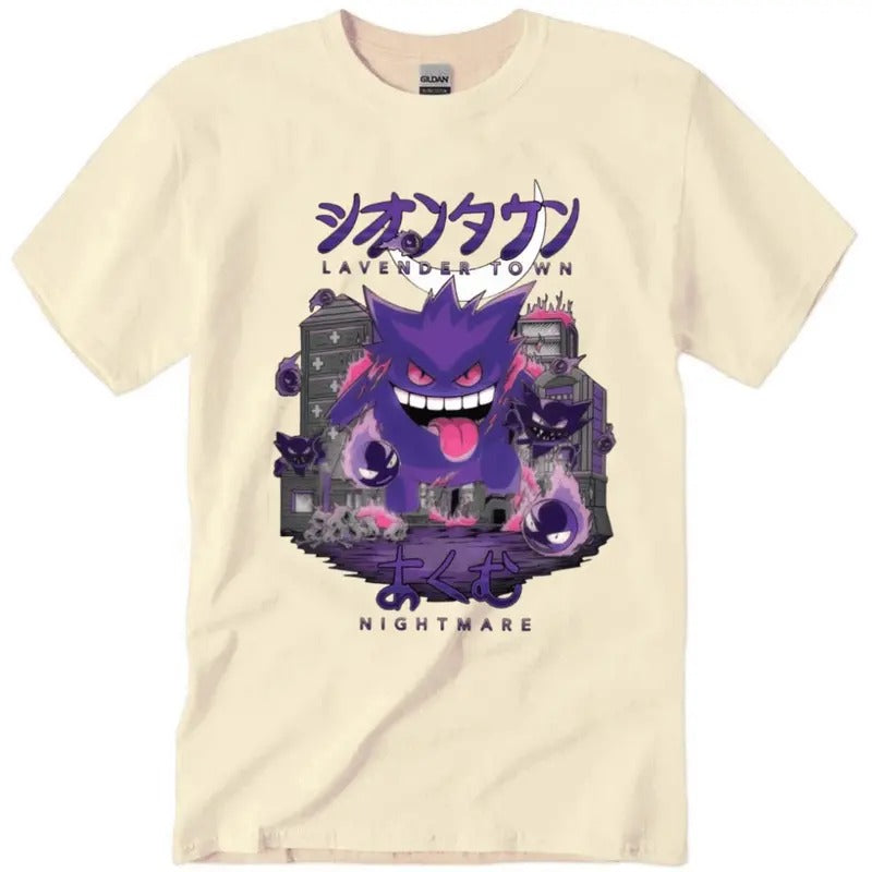 Vintage shirt