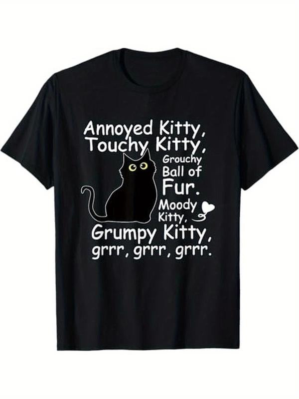 [100% Cotton] 100% Cotton Funny Annoyed Kitty Touchy Kitty Grouchy Ball Of Fur T-Shirt
