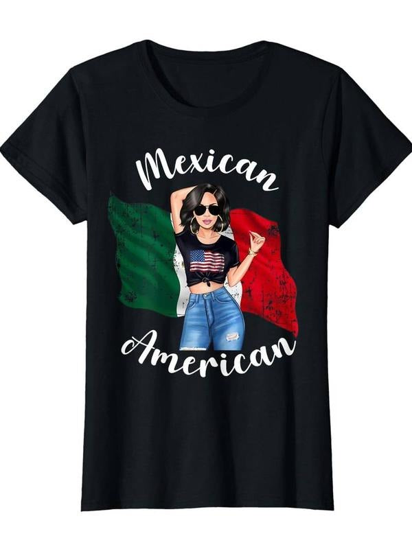 [100% Cotton] Mexican Independence Day Mexico Women Men Kids T-Shirt, Womens T-Shirt - Black