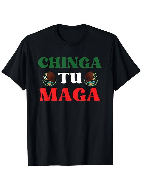 [100% Cotton]Chinga Tu Maga Patriotic Mexican Trump T-Shirt, Men'S Cotton T-Shirt - Summer Casual Short Sleeve Tee, Crew Neck, Perfect for Daily Wear & Holiday Gifts