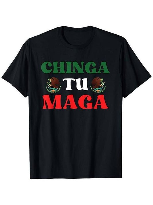 [100% Cotton]Chinga Tu Maga Patriotic Mexican Trump T-Shirt, Men'S Cotton T-Shirt - Summer Casual Short Sleeve Tee, Crew Neck, Perfect for Daily Wear & Holiday Gifts