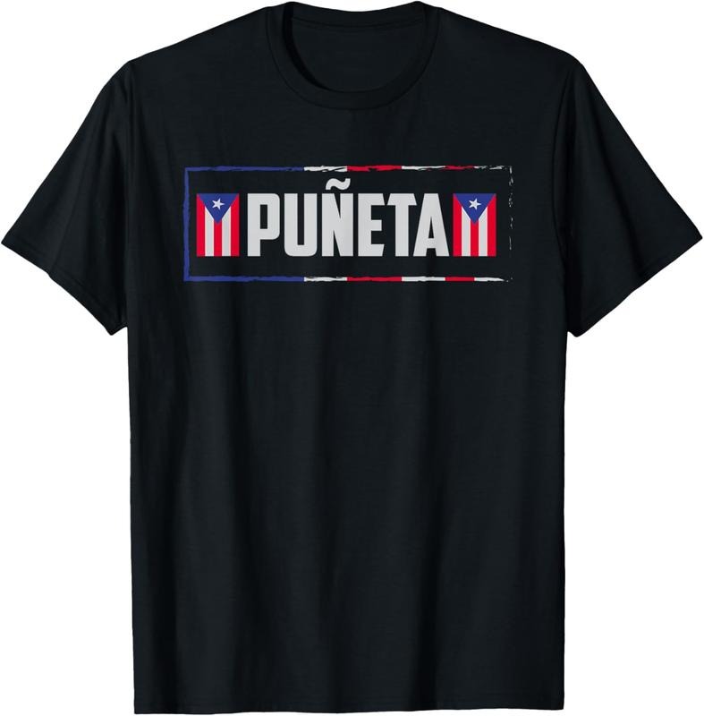 100% Cotton Funny Puerto Rican Boricua Hispanic Puñeta Puerto Rico T-Shirt