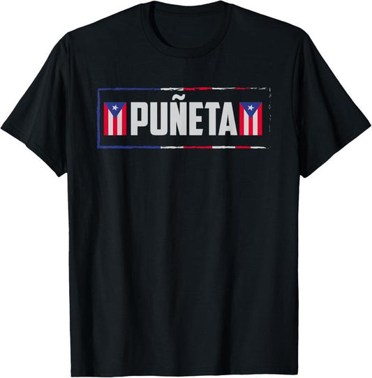 100% Cotton Funny Puerto Rican Boricua Hispanic Puñeta Puerto Rico T-Shirt