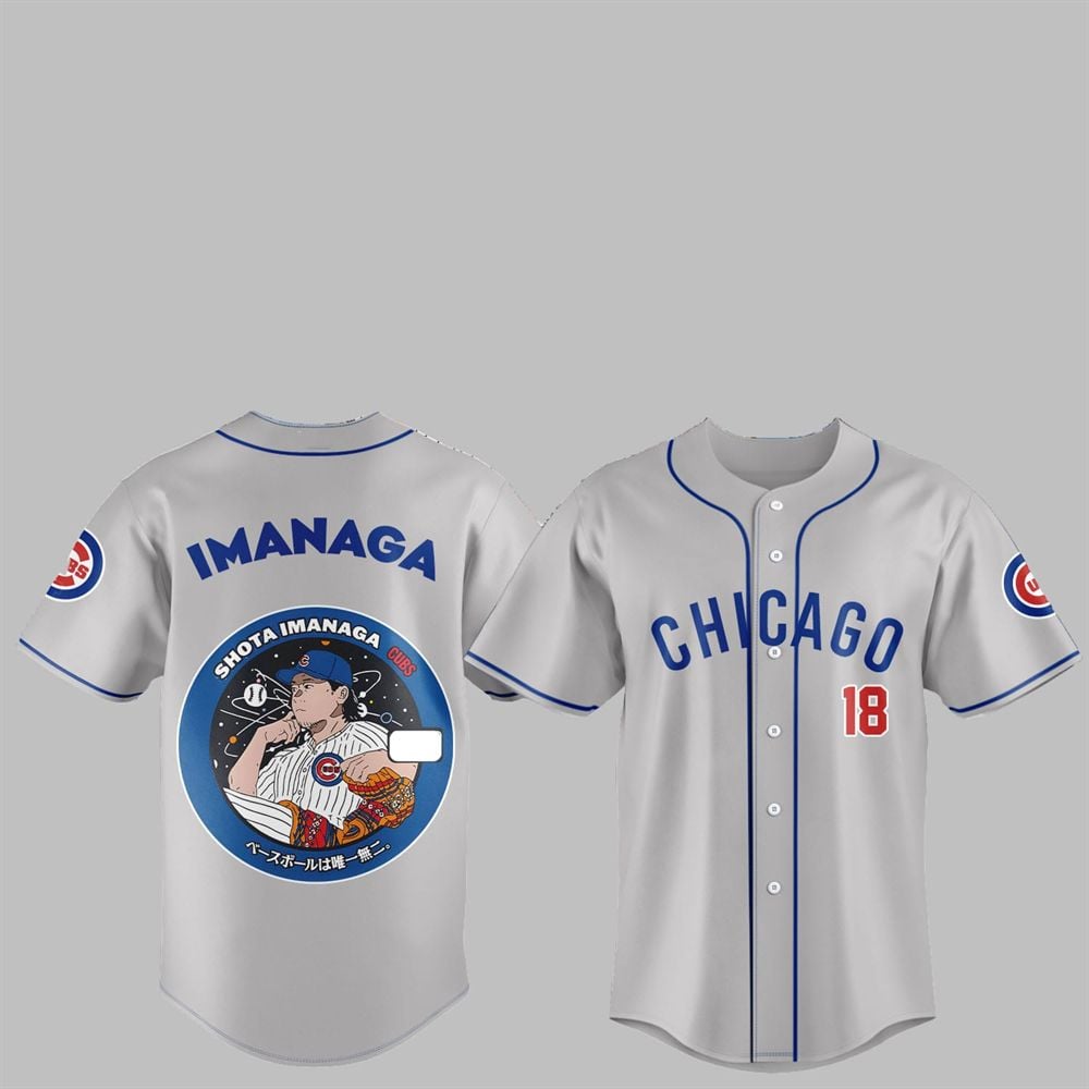 Cubs Japan Rising Stars Shota Imanaga Jersey - Grishko.com