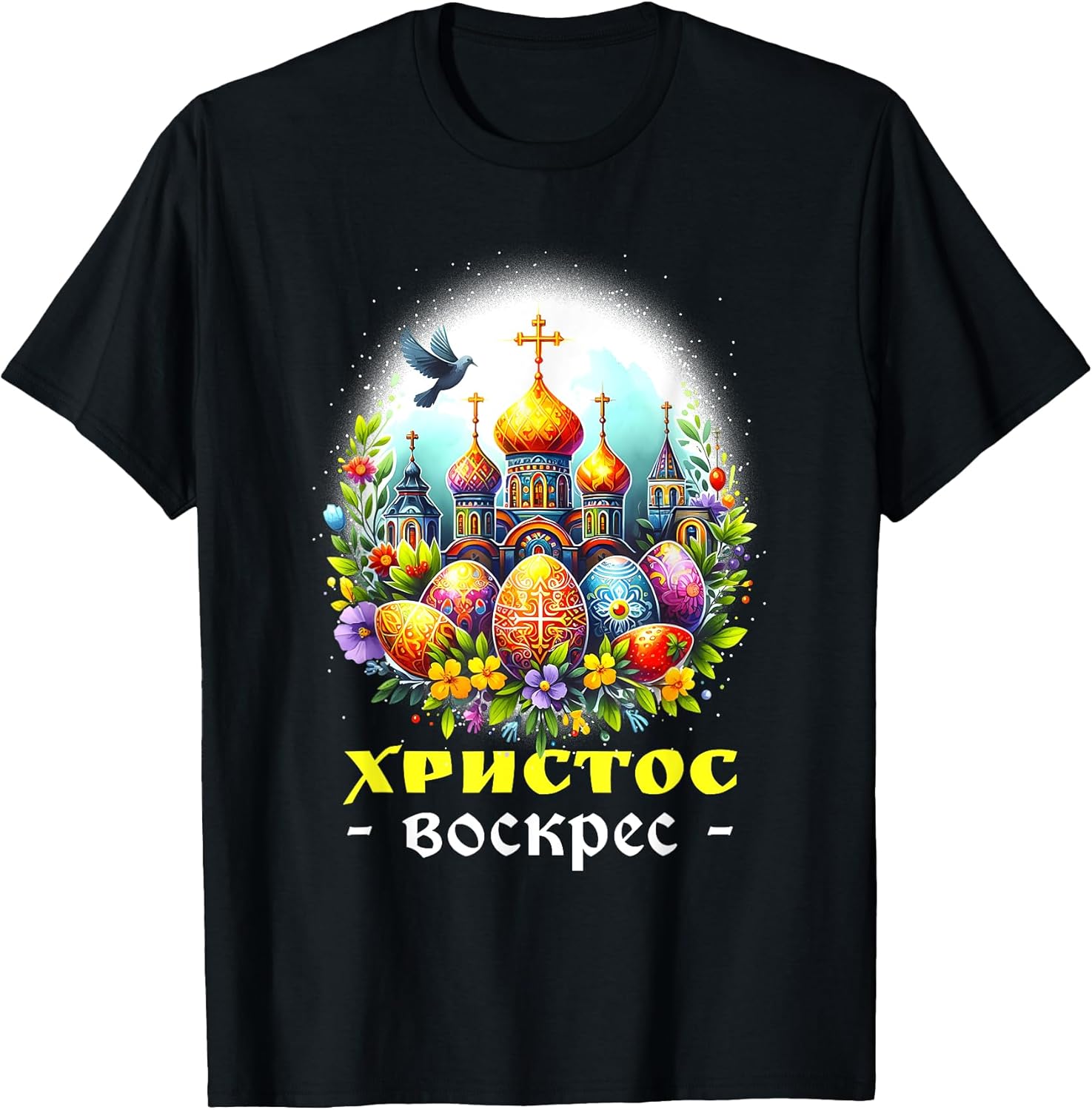 Russian Eastern Orthodox Pascha Church Cross Christ is Risen T-Shirt