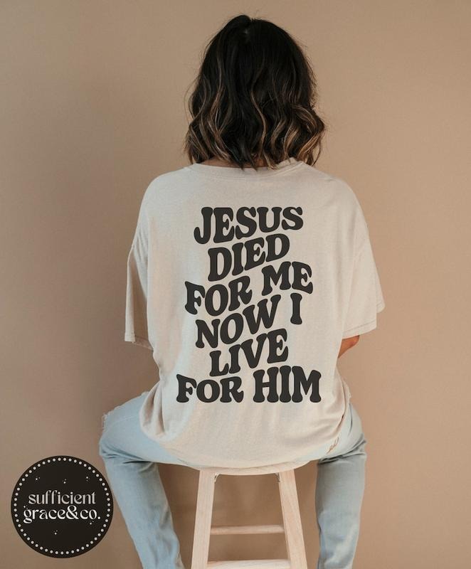 Aesthetic Christian Shirt For Men, Brown Jesus T Shirt, Christian Streetwear Apparel, Bible Verse Tshirt, Church Tee, Mens Christian Gift