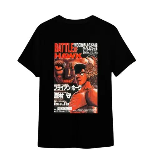 Battle of the Hawks Vintage T-Shirt, hajime no ippo merch, ippo T-Shirts Menswear Top