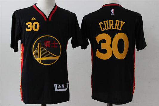 Black Edition Style 1
