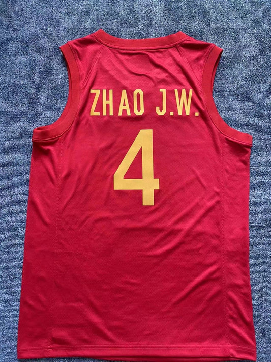 China World Cup Qualifier China Red Style 2