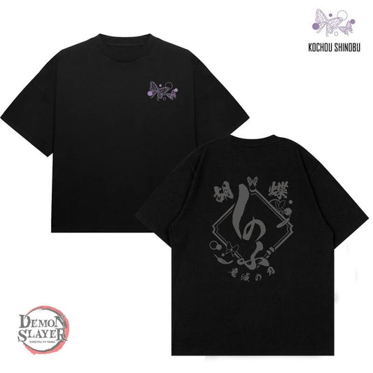 Demon Slayer Collection Tee: Kimetsu No Yaiba, Kimetsu goods, Shinobu, Rengoku, Tengen, Muichiro, Iguro, Mitsuri, Shinazugawa, Himejima, Muzan Tee