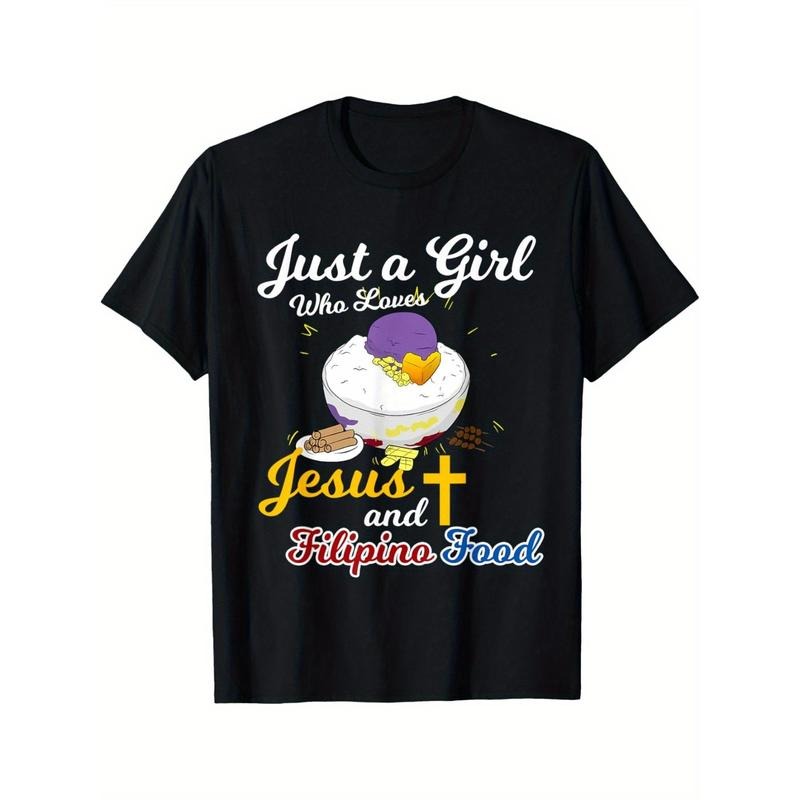 Filipino food T-shirt cotton casual summer T-shirt, trendy top crew neck T-shirt, comfortable street style T-shirt, must-have fashion T-shirt Made in USA