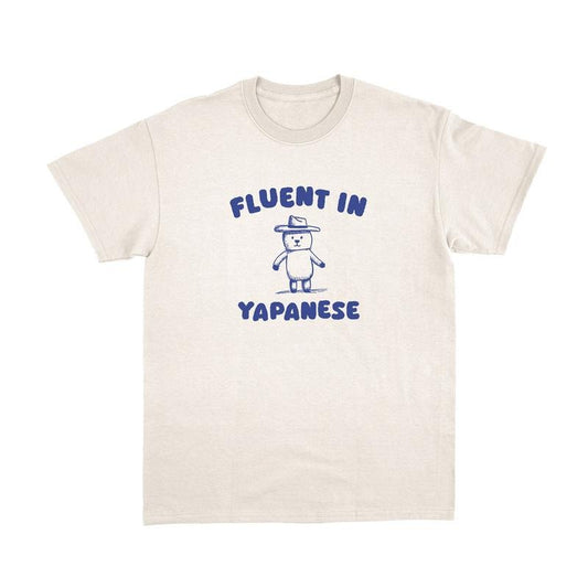 Fluent In Yapanese - Unisex T Shirt, Funny T Shirt, Cowboy Shirt, Meme T Shirt, Weird T Shirt