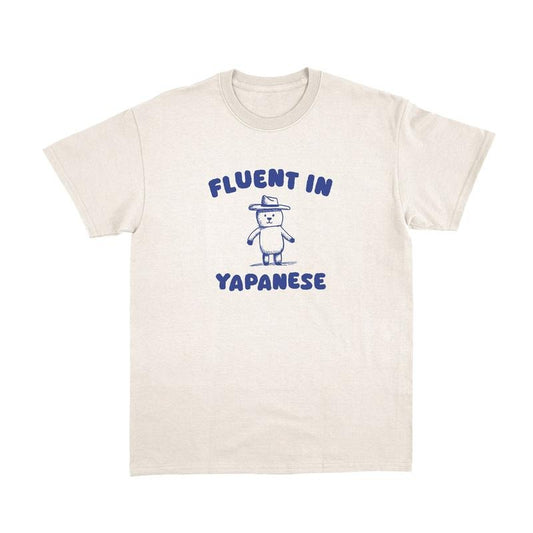 Fluent In Yapanese T Shirt, Vintage 90s Seal T-shirt, Funny 90s Shirt, Vintage Minimalistic Unisex Gag Tee