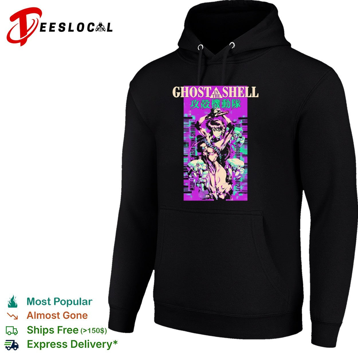 Ghost in the Shell Motoko Kusanagi Masamune Shirow anime shirt