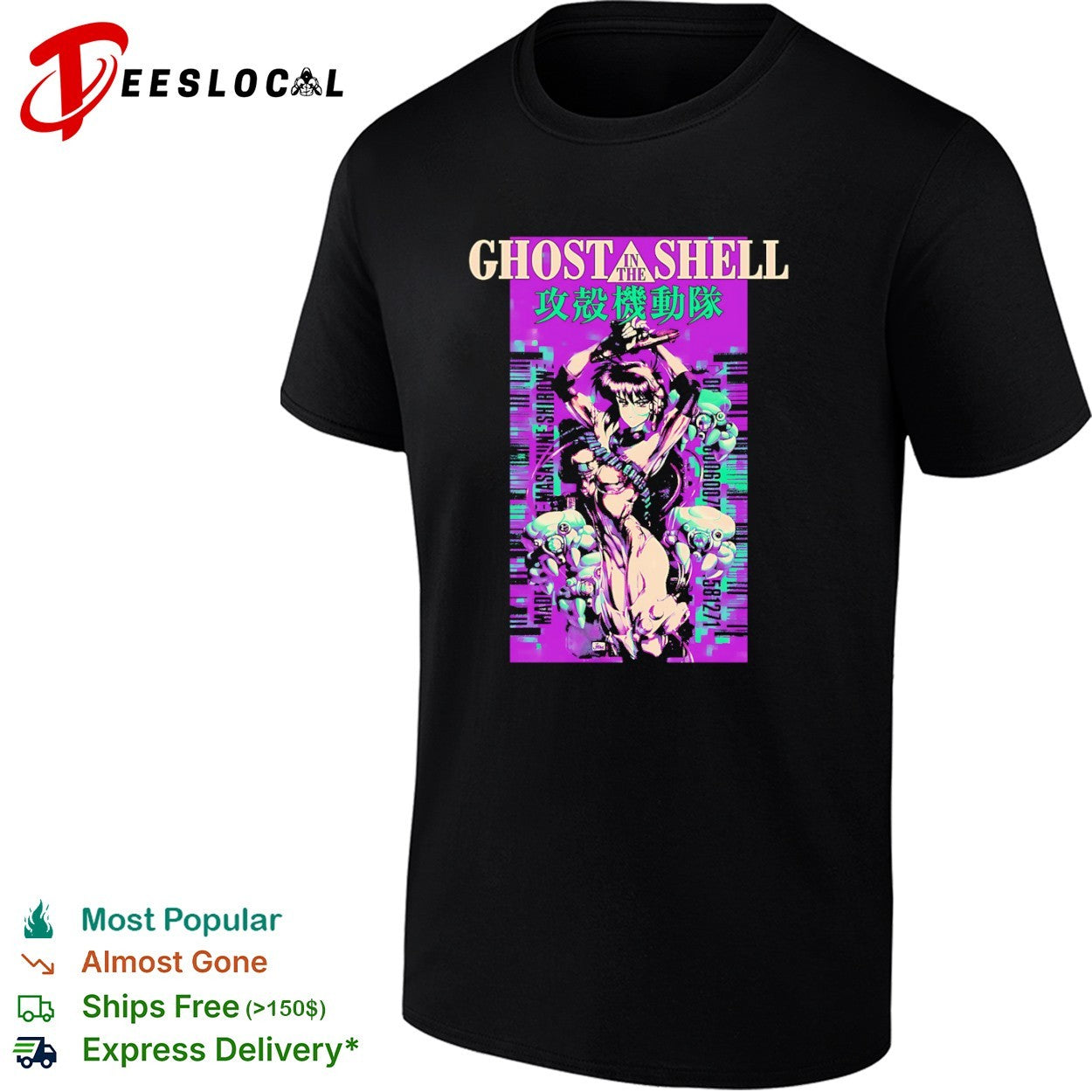 Ghost in the Shell Motoko Kusanagi Masamune Shirow anime shirt