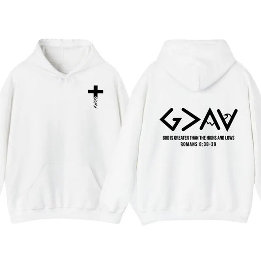 God is Greater Than the Highs and Lows Hoodie and T-Shirt, Christian Hoodie, Bible Jesus Lover Gift, Faith, Jesus Shirt