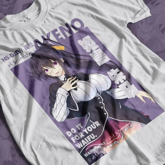High School DxD Anime T-shirt & Sweatshirt, Akeno Himejima Kawaii Waifu Graphic Tee, Vintage Oversized Unisex Streetwear, Manga Gift For Men Women