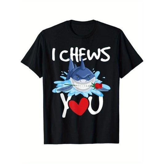 I Chews You - Shark Lovers Wildlife Marine Biologist Science T-Shirt Made in USA