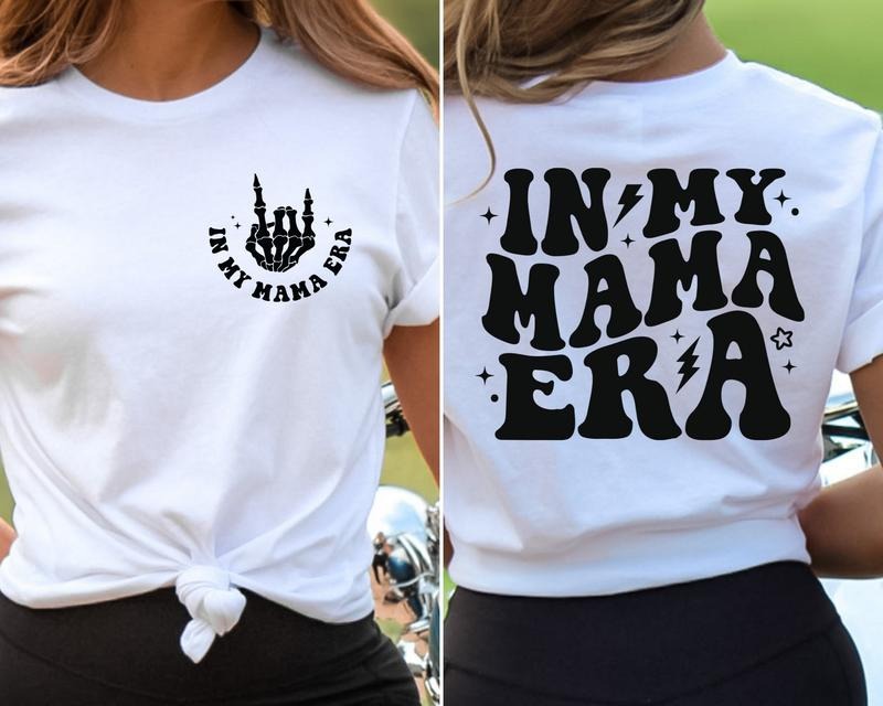 In My Mama Era Shirt, Mom Era T-Shirt, Gift for Moms, Best Mom Shirt, Mom Gifts from Daughter, In My Era Mom Shirts, Cool Mom Shirt