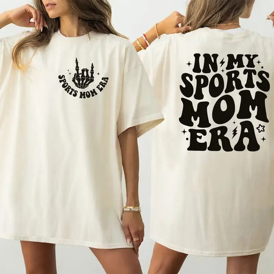 In My Sport Mom Era Shirt Sport Mom Shirt Sport Lover Shirt Sport Mom Era Shirt Sports Mom Shirt Game Day Shirt Mom Gameday Tee TK43GN