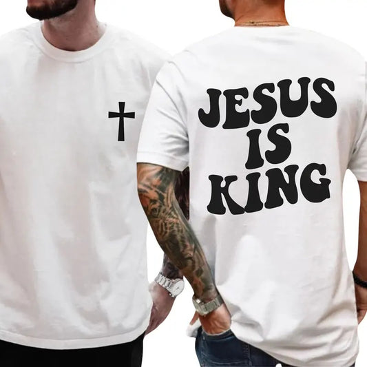 Jesus Is King 2-Sided Shirt, Christian T-shirt, Jesus Saves Tee, Aesthetic Jesus Apparel, Unisex Religious Shirt, Christian Believer Gift Shirt, Bible Verse Shirt, Comfort Cotton Unhinged Tee, Daily Men's Tops, Casual Menswear, Relaxed Fit Chic Style