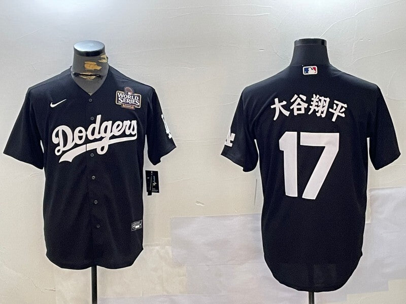 Los Angeles Dodgers #17 Shohei Ohtani Dodgers Adult Style 1