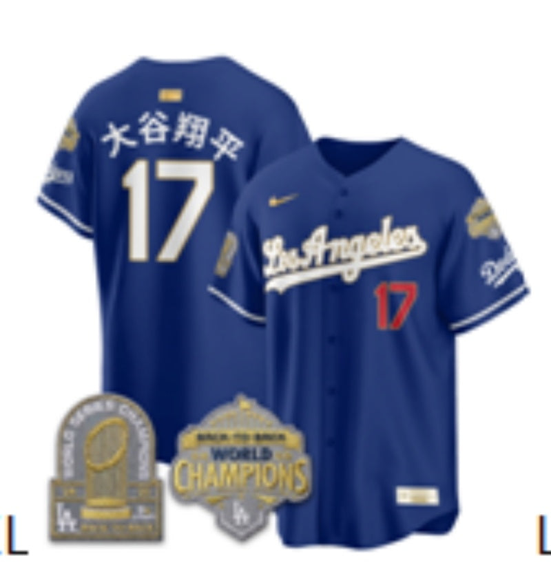 Los Angeles Dodgers #17 Shohei Ohtani Dodgers English Special V2 Style 2