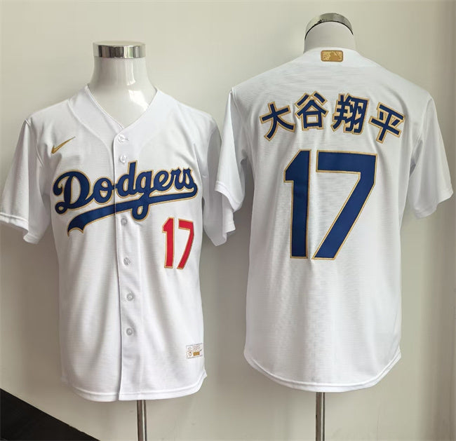 Los Angeles Dodgers #17 Shohei Ohtani White 2026 Gold Collection Stadium Stitched