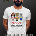 Lucha Libre Puroresu Babe Nosoyo Un Chango Banandose Masked Wrestler shirt