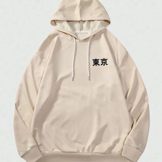 Men's Comic Figure & Dragon Print Drop Shoulder Hoodie, Street Regular Fit Japanese Character Printed Drawstring Pocket Hooded Sweatshirt for Daily Holiday Outdoor Wear, Men Clothes for Fall Sweatshirt, Hoodie, Comfort Colors