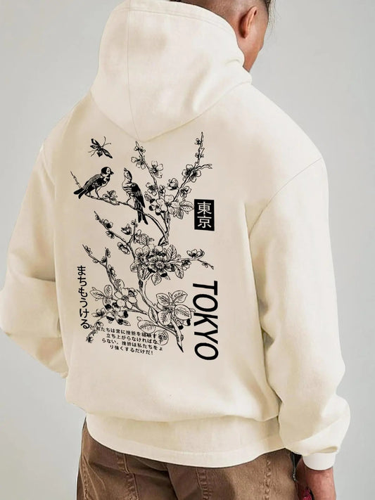 Men's Floral & Bird Print Drop Shoulder Hoodie, Fashion Casual Regular Fit Drawstring Pocket Hooded Sweatshirt for Daily Holiday Outdoor Wear, Men Clothes for Fall & Winter
