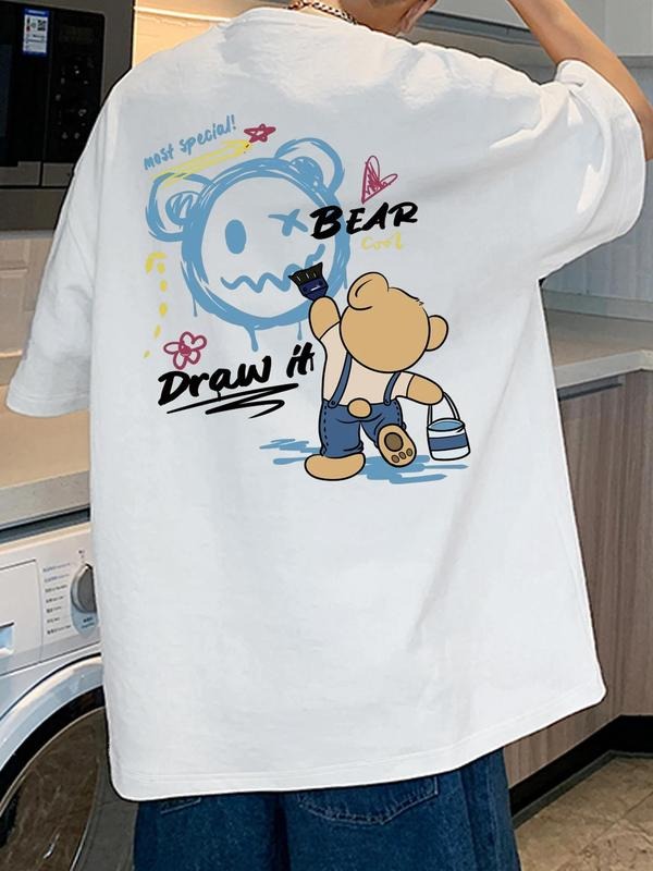 Men's Regular Fit Bear & Draw It Graphic Print Round Neck Tee, Casual Short Sleeve T-shirt for Daily Wear, Men's Top for Summer, Tropical