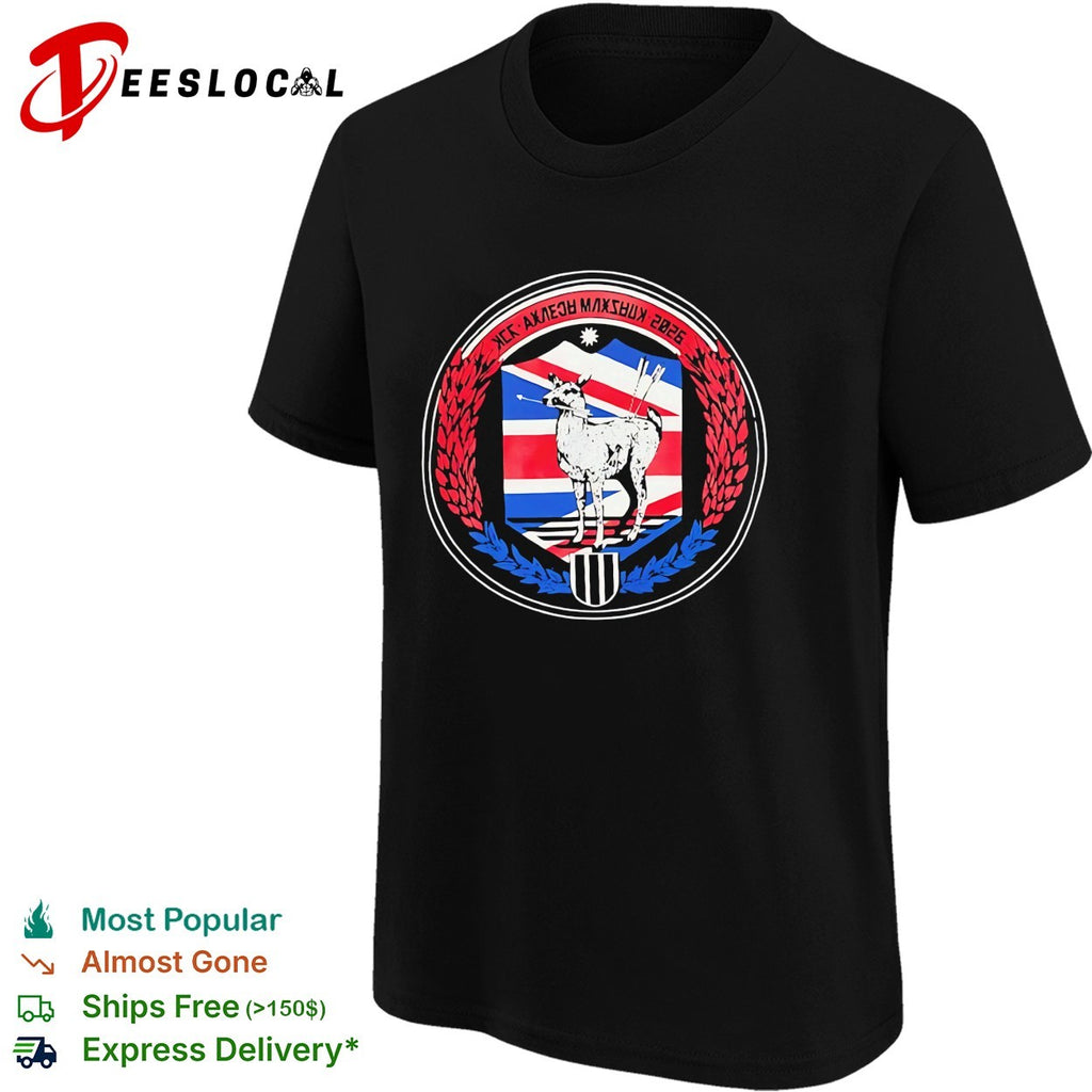 My Chemical Romance London UK At Wembley Stadium On 8 July 2026 shirt