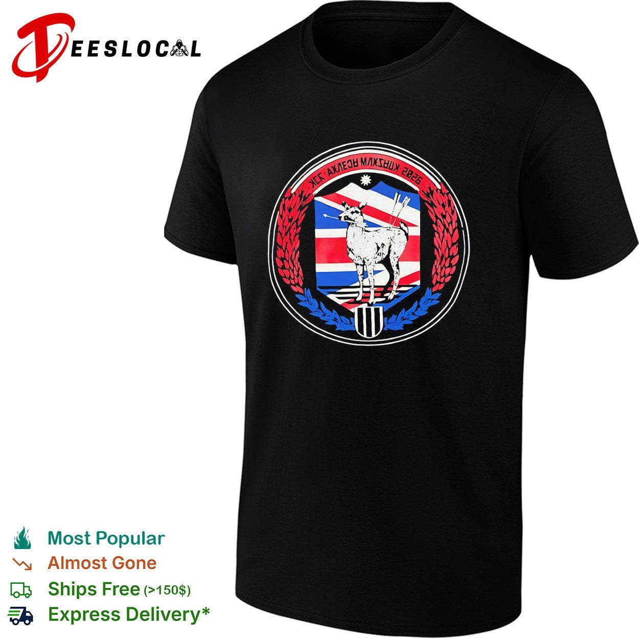 My Chemical Romance London UK At Wembley Stadium On 8 July 2026 shirt